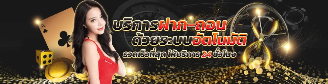 g2g98 app